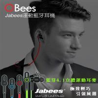Jabees藍芽4.1立體運動耳麥OBEES