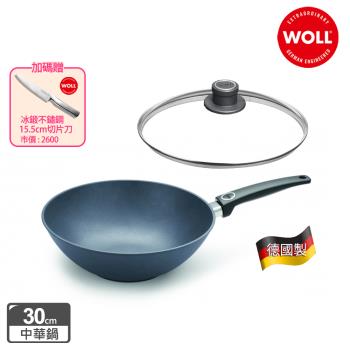 德國WOLL Diamond Lite Induction 新鑽石系列30cm中華鍋含蓋