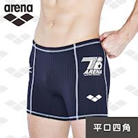 限量 春夏新款 arena 健身休閒款 LSS7317MA 男士平角游泳褲 舒適耐穿 印花泳褲男排水線利水