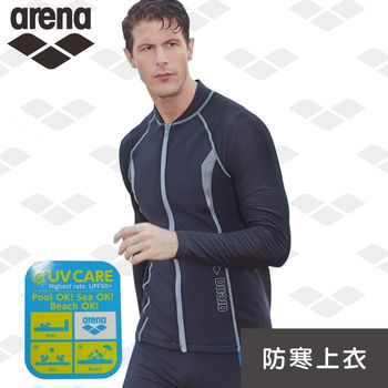 限量 春夏新款 arena 健身休閒款 FSS7250MA 男士 防曬 長袖 泳衣 防曬 高彈 舒適 保暖 潛水 衝浪