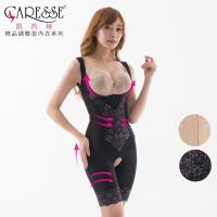 凱芮絲(M~XXL)MIT精品 M9031五分蠶絲連身內搭款塑衣 黑色