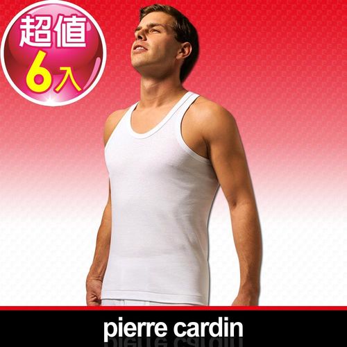 Pierre Cardin 皮爾卡登 新機能吸汗透氣 背心 6件組(台灣製)