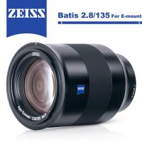 蔡司 Zeiss Batis 2.8/135 (公司貨) For E-mount