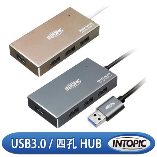 INTOPIC 廣鼎 USB3.0 鋁合金高速集線器(HB-380)