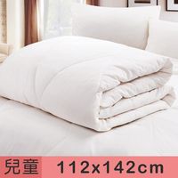 伊莉貝特物理性純棉防塵蹣寢具_嬰幼兒蠶絲被
