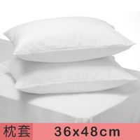 伊莉貝特物理性純棉防塵蹣寢具_兒童枕套