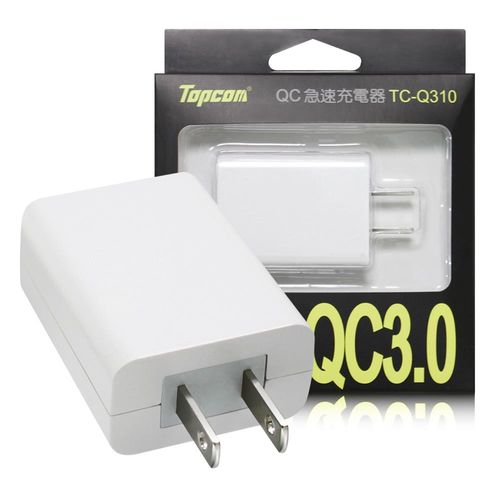 TOPCOM 3A 快充 QC 2.0/3.0 急速充電器 白色