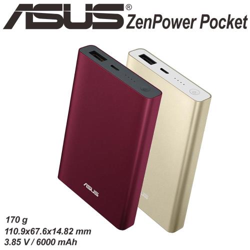 ASUS ZenPower Pocket 6000mAh