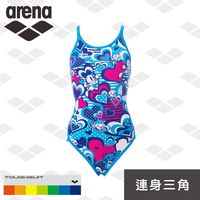 arena 限量 春夏新款 訓練款 S7109WV 女士 連體三角泳衣 專業運動 TOUGH SUIT 彩虹標 適合賽前密集訓練使用