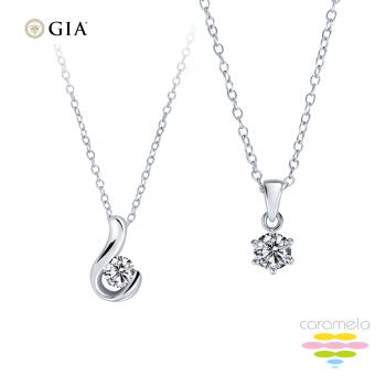 彩糖鑽工坊 GIA 50分 F/VS2 3EX+頂級北極光車工 六爪鑽石項鍊