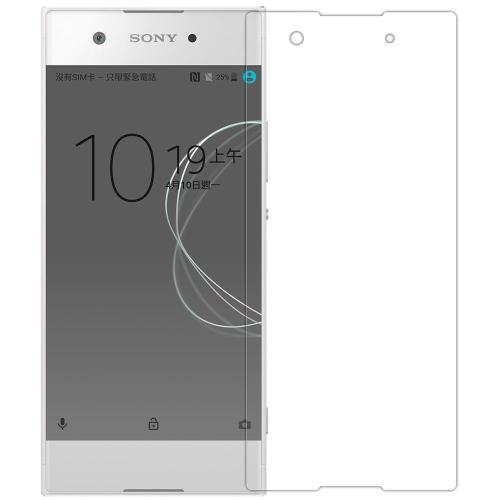 NILLKIN SONY Xperia XA1 超清防指紋保護貼 - 套裝版