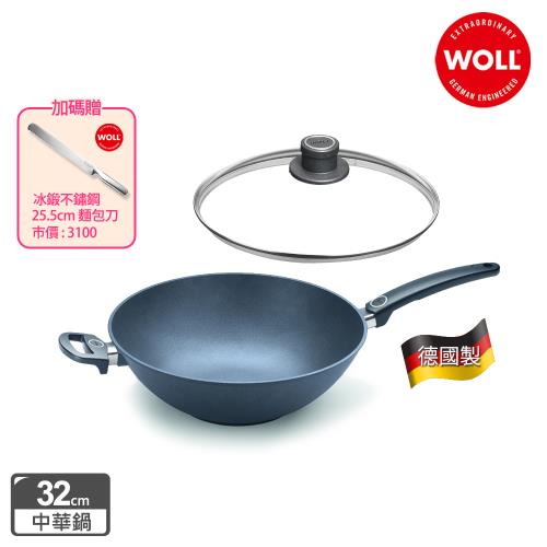 德國WOLL Titan Best鈦鑽石系列32cm 單柄中華鍋含蓋