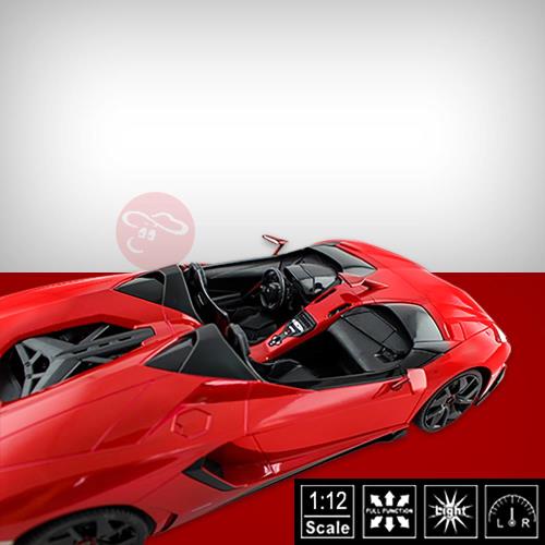 【瑪琍歐玩具】1:12 LAMBORGHINI AVENTADOR J遙控車