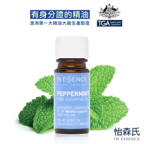 【IN ESSENCE 澳洲怡森氏】100%薄荷純精油9ml