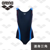 限量 春夏日本款 arena 女士 休閒運動款 L7220WV 連身三角泳衣 保守 U背 防潑水 運動顯瘦泳衣