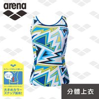 限量 春夏款 日本製 arena 女士 休閒運動款 L7258WZ 二件式單上衣 Y背設計 大鈕扣系列 運動顯瘦