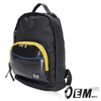 OEM 新製包工藝革命 綠色潮流 後背包最火紅圓弧經典款小豬造型款 -黃
