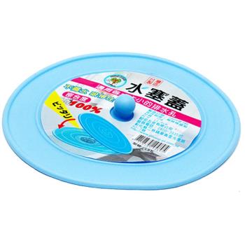 台灣製造YS萬用水塞蓋2入組(294895)