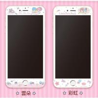 【雙子星 KiKiLaLa】iPhone 7 (4.7吋) 正版授權 9H滿版玻璃保護貼