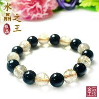 【金石工坊】滿賺金錢鈦晶黑瑪瑙手鍊(12mm)