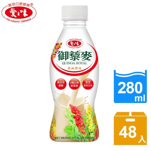 愛之味 御藜麥2箱組(280ml x24入/箱)