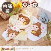 魔法Baby 女童內褲(四件一組) 台灣製迪士尼美女與野獸正版純棉三角內褲~k50437