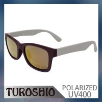 Turoshio TR90 韓版偏光太陽眼鏡 H14052 C3 咖啡 灰