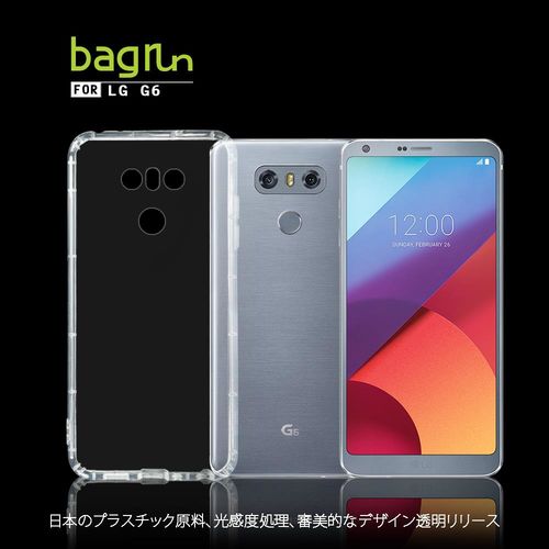 【Bagrun】LG G6 極度抗摔 空壓殼.氣墊.抗防摔.手機殼