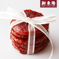 新東陽 雪花金錢豬肉乾200g