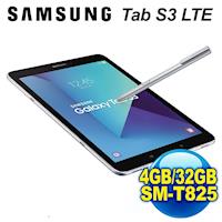 三星 Samsung Galaxy Tab S3 (SM-T825) 9.7吋四核心平板電腦 4G/32G LTE版
