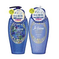 日本高絲KOSE Je laime胺基酸洗髮精/潤髮乳 -(深藍色)滋潤保濕 500ml x1入