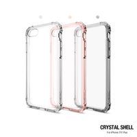 Spigen iPhone 7 Crystal Shell 美國軍規認證雙料防震殼