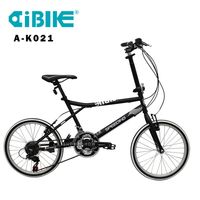 AiBIKE SHIMANO 20吋21速 旗魚小徑車 小徑車
