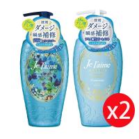 日本高絲KOSE Je laime 胺基酸洗髮精/潤髮乳 -(水藍色)清爽柔順 500ml x2入