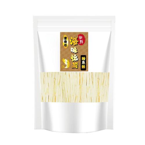 【Mores】摩爾思 海味傳說系列-鱈魚絲 貓零食 120g X 3包