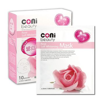 coni beauty 玫瑰水嫩透白面膜10入(盒)