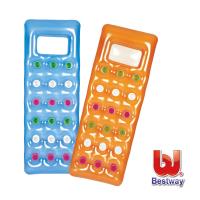Bestway。1.88mX71cm成人浮排43040躺浮床/充氣浮板