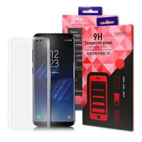 Oweida Samsung Galaxy S8 3D全滿版鋼化玻璃保護貼