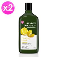 AVALON ORGANICS檸檬亮采精油洗髮精(325ml/11oz) 2入組