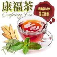 【全健】康福茶茶包 康福養身茶 花草茶 1組(15小包)