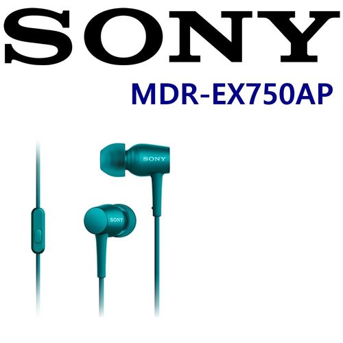 SONY MDR-EX750AP 支援 Hi-Res 獨特聲學設計耳道式耳機 線控MIC 5色 日本直進保固一年