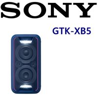 SONY GTK-XB5 EXTRA BASS Party chain 多功能 歡樂派對藍芽喇叭 2色