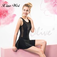 沙麗品牌 優雅魅力時尚連身裙泳裝 NO.17124
