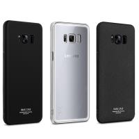 Imak SAMSUNG Galaxy S8 Plus 全包防摔套
