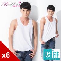 BeautyFocus 6件組 涼爽舒適棉吸排背心 7035