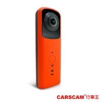 CARSCAM行車王 VR720°全景相機-磨砂橘