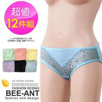 【AILIMI】(10+2件組)低腰蕾絲包覆彈性內褲