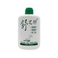 糊塗鞋匠 優質鞋材 M01台灣製造 舒足樂鞋內除臭粉 80g
