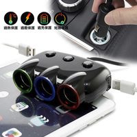 CB 按鈕開關式車用三孔章魚+USB輸出孔擴充點菸器