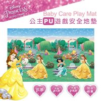 【ViVibaby】迪士尼公主款PU遊戲安全地墊(雙面不同花色-育兒好幫手)with 米奇米妮